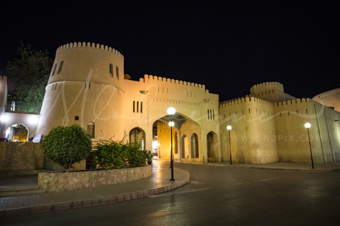 nizwa-fort